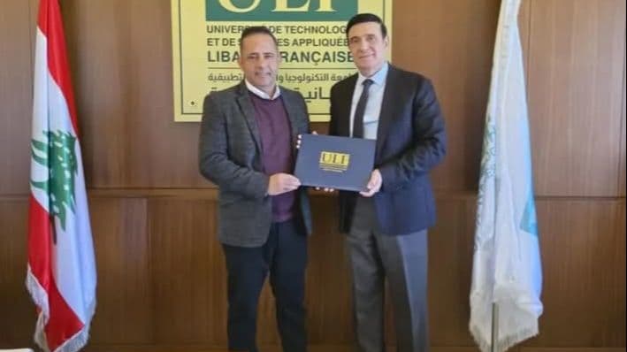 بروتوكول تعاون بين الجامعة اللبنانية الفرنسية - دده ومدرسة الكرملية – مجدليا