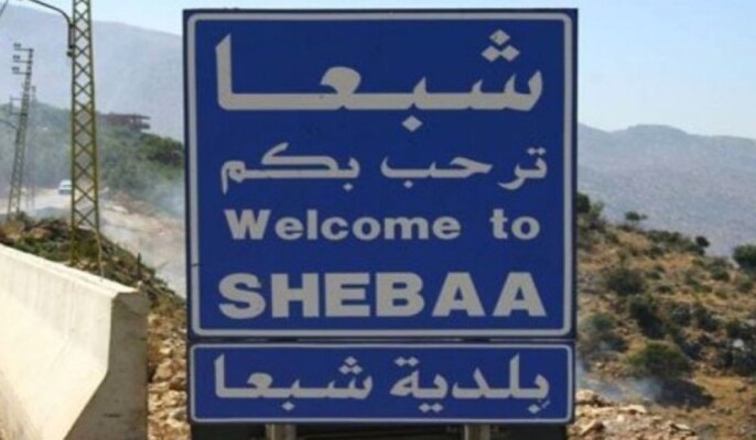 معلومات للـ"LBCI": قوة إسرائيلية اختطفت مواطنًا من شبعا لدى دخولها فجرًا إلى البلدة