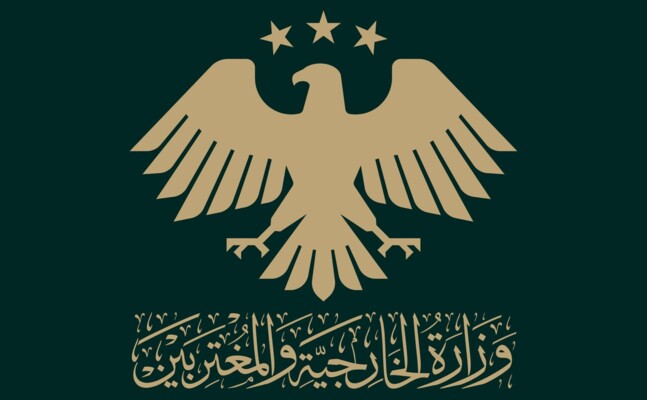 الخارجية السورية: نرفض أي اعتداء أو محاولة اقتراب من السفارات والمقار الدبلوماسية في سوريا