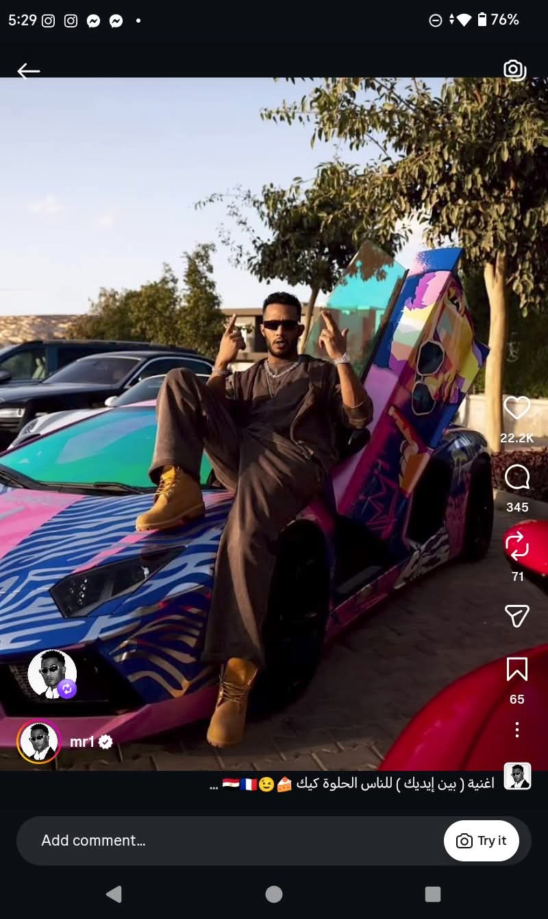 محمد رمضان يصدر أغنية ديو جديدة .. ويتصالح مع محمد سامي لدعم عودته الدرامية