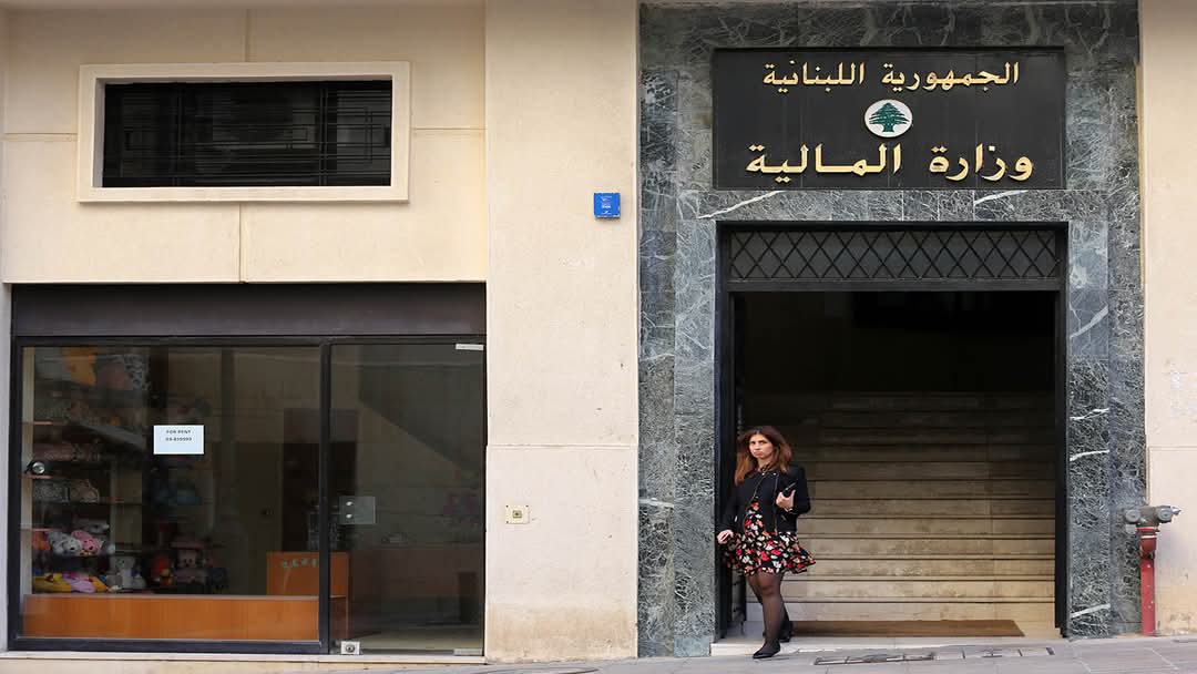 قرار مفاجئ قد يوفّر عليك غرامات كبيرة… إذا انتبهت بالوقت