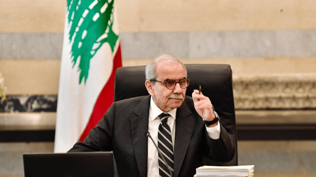 سلام: الخميس يوم حداد وطني