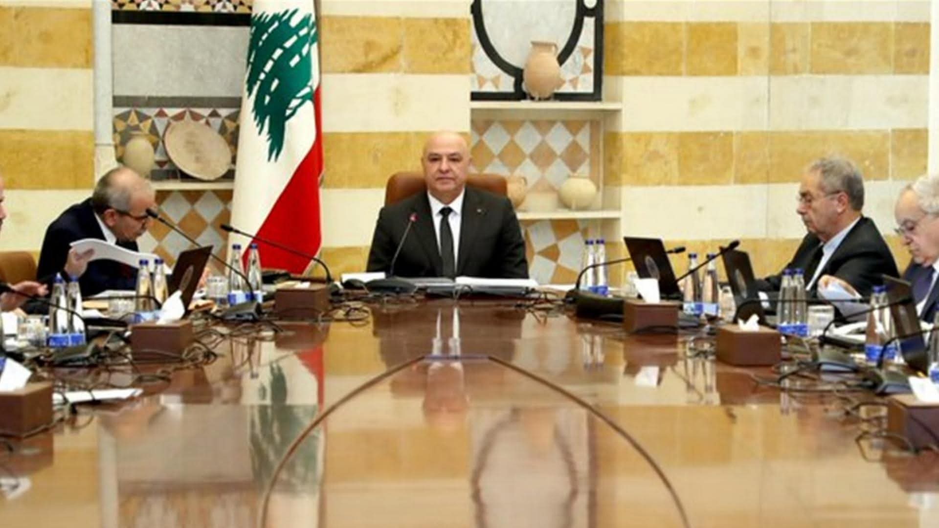 ماذا جرى داخل بعبدا؟