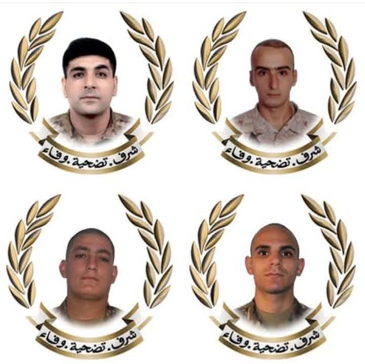 تنعى قيادة الجيش