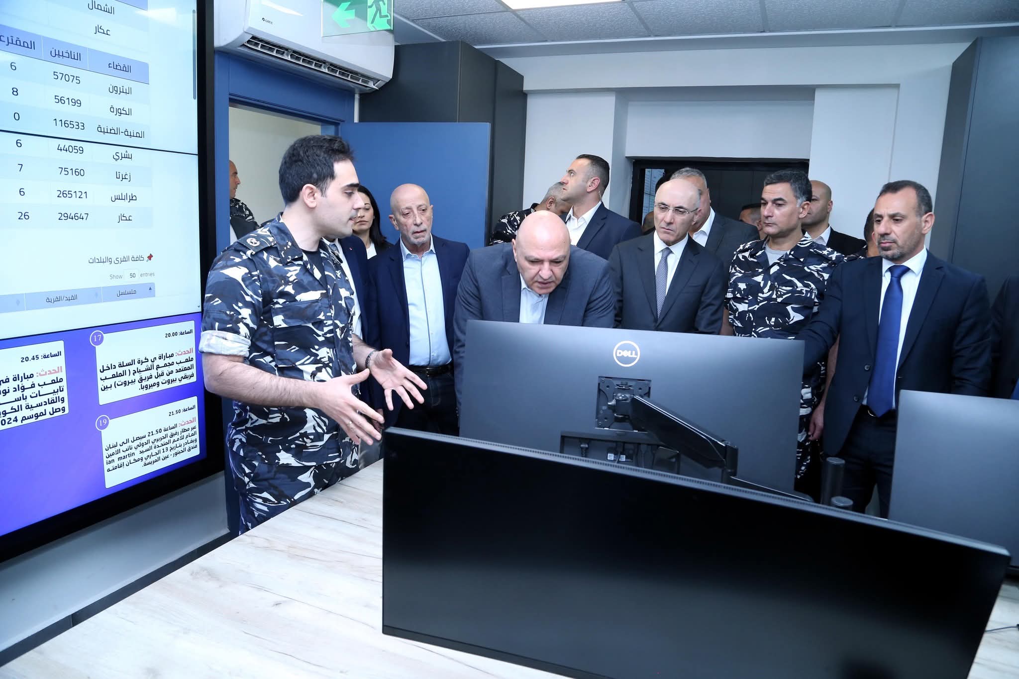 مشهد خطير يتكرر يوميًا… أين قوى الأمن؟