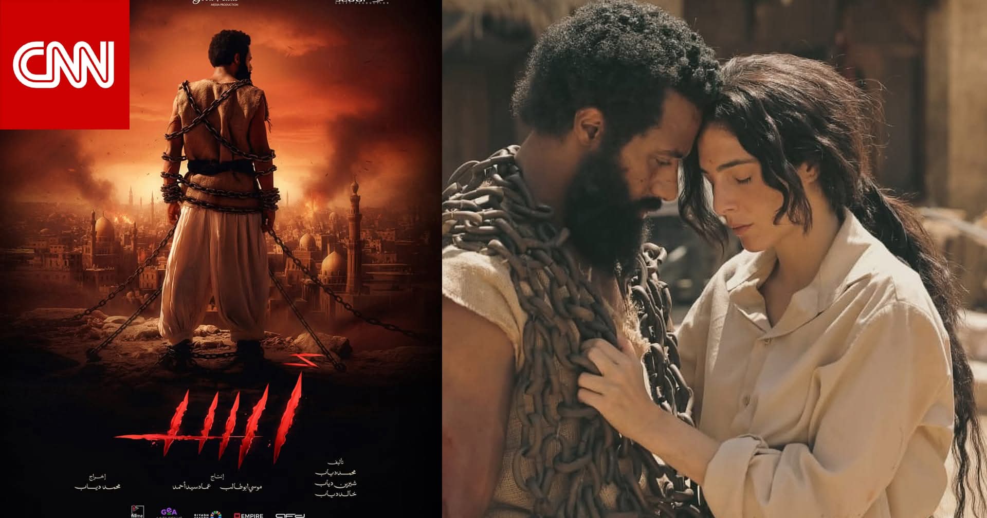 محمد رمضان يكشف عن دويتو غنائي مع المغني الألباني Noizy.. ويروّج لفيلمه "الاسد" عن ملحمة تاريخية مع رزان جمال