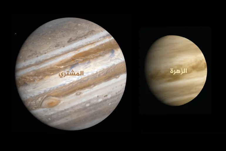 رقصة مذهلة بين الزهرة والمشتري في سماء أبريل/نيسان