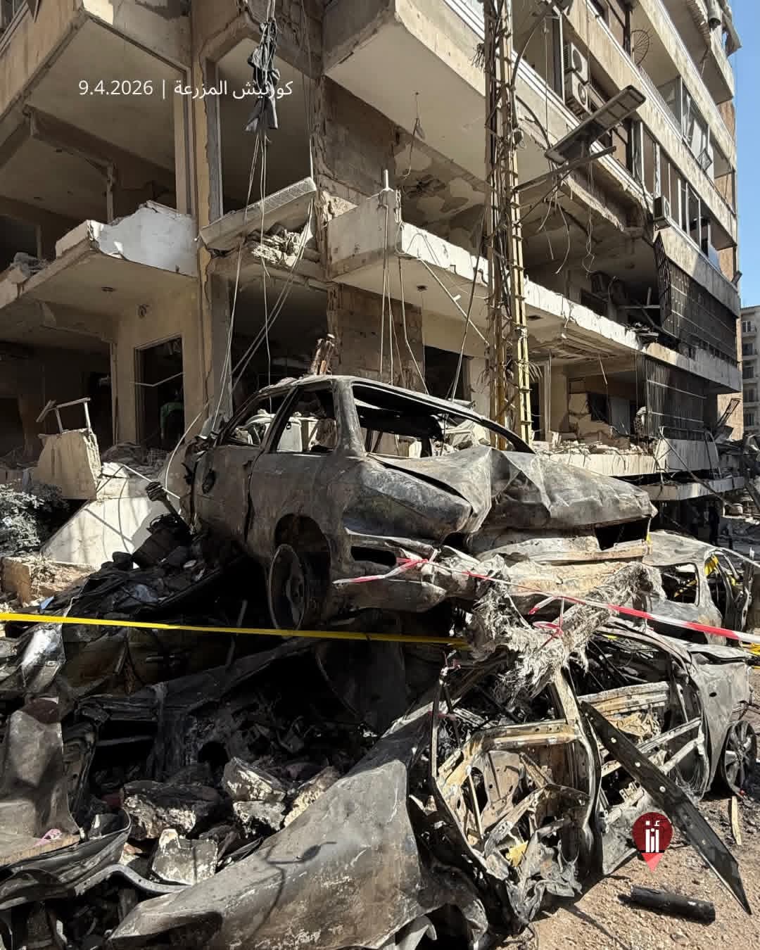 غرفة إدارة الكوارث والأزمات