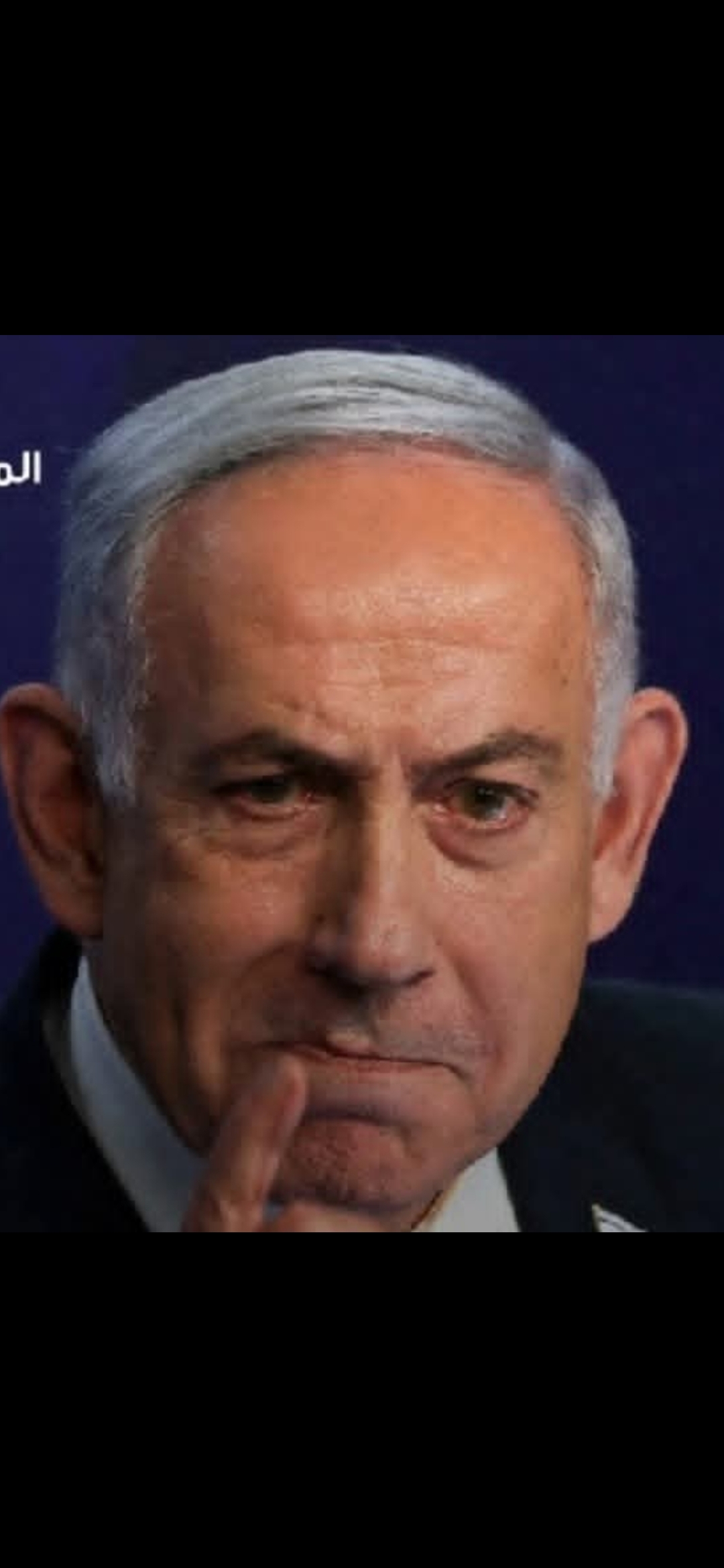 الوزراء الإسرائيلي بنيامين نتنياهو قال خلال اجتماع الحكومة 