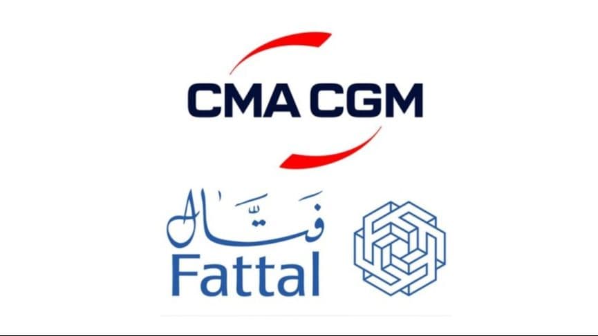 فتّال وCMA CGM أعلنتا استحواذ مجموعة CMA CGM على مجموعة فتّال اقتصاد