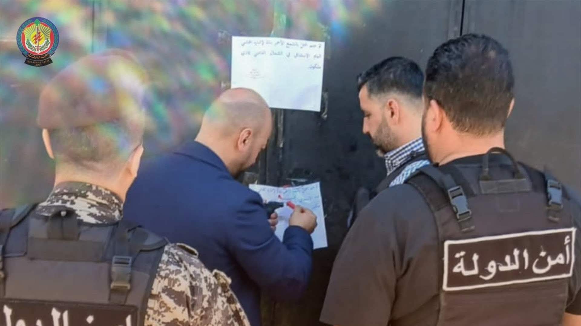 مداهمة تكشف الواقع داخل مصنع حلويات… والإقفال فوري