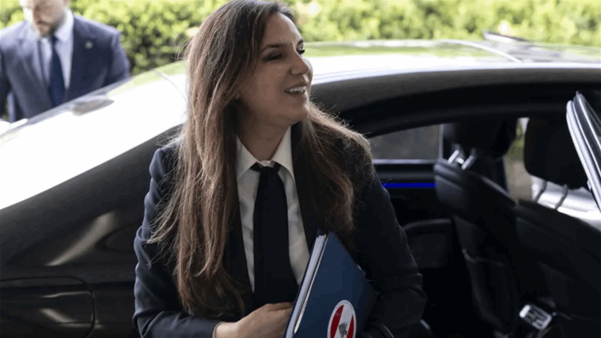 ندى معوض تكشف ما طُرح داخل الاجتماع