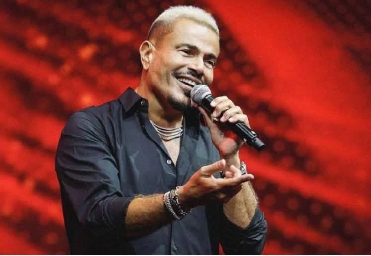 أسعار تذاكر حفل عمرو دياب تشعل