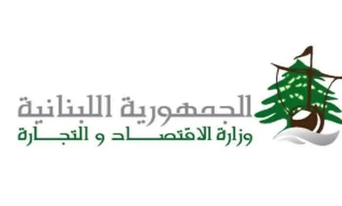 ‏مخالفات بـ “الجملة” في الشمال وفي صيدا وضواحيها