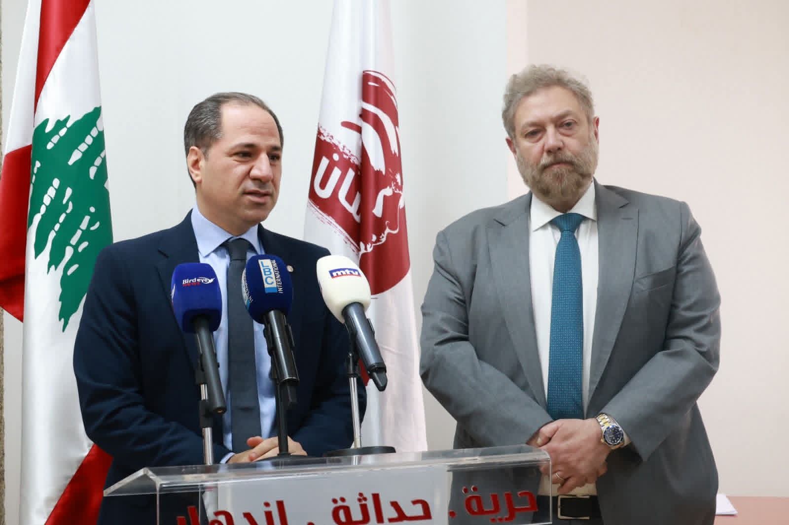 الجميّل مع المسار التفاوضيّ وافرام: السلام لأجل المتضرّرين وليس على حسابهم