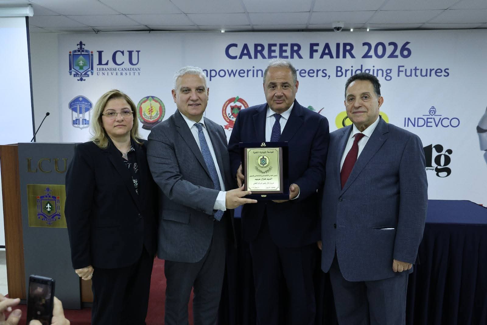 الجامعة اللبنانية الكندية تنظّم “Career Fair 2026” بمشاركة أكثر من 50 شركة وبرعاية شارل عربيد