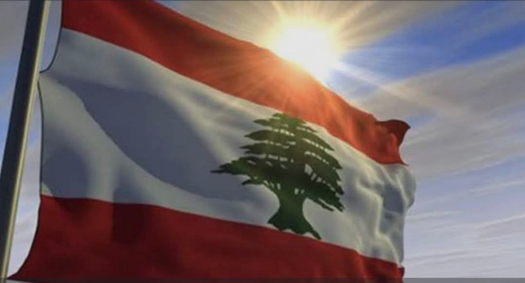 وزارة الخارجية الأميركية 