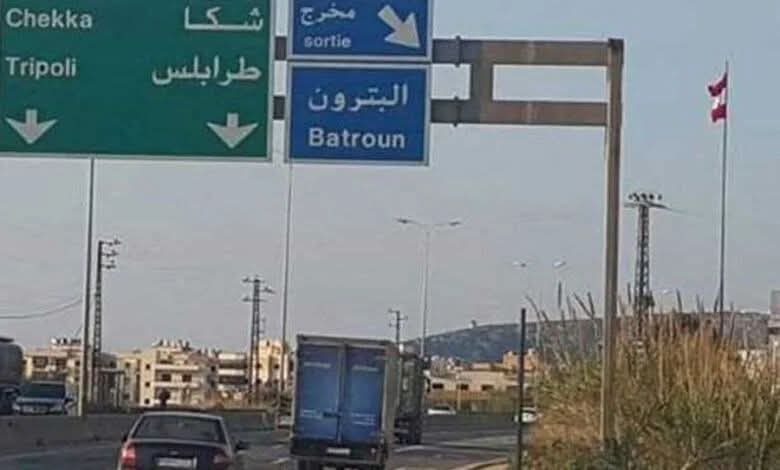 أحذية مهربة في طرابلس