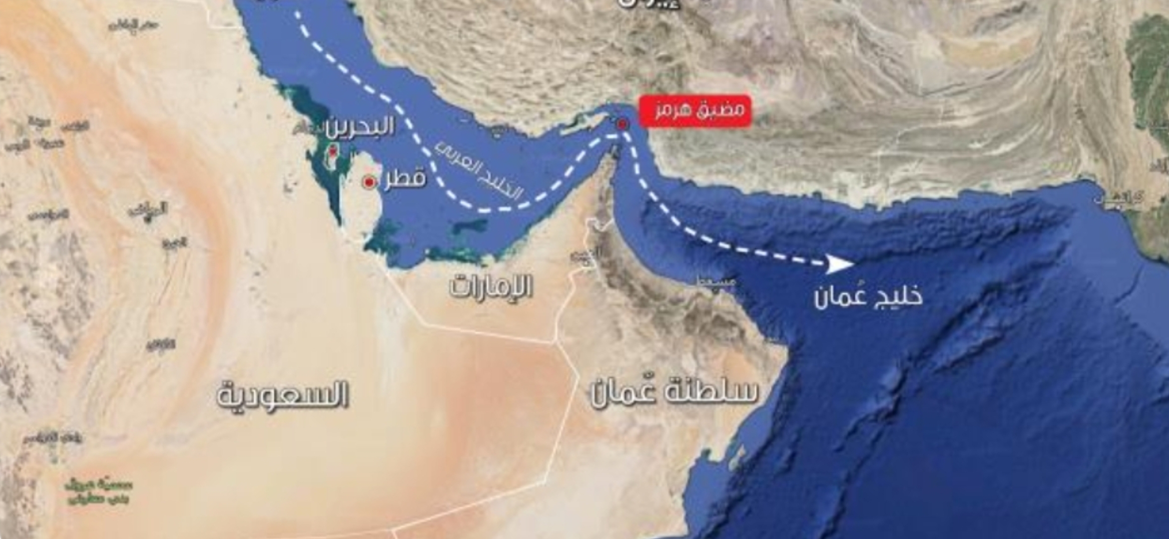 إيران تعلن استعادة “السيطرة الصارمة” على مضيق هرمز
