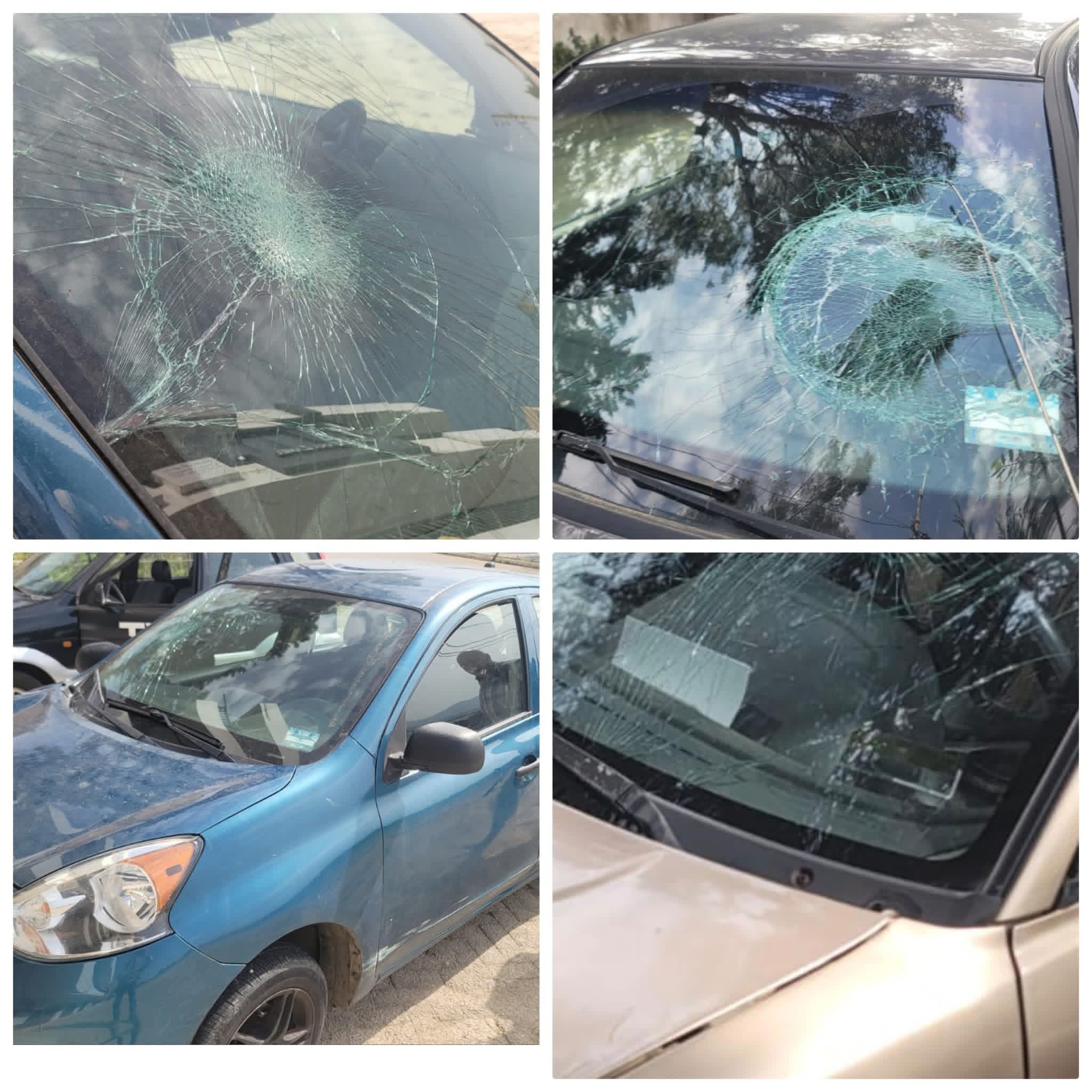 بيان استنكار