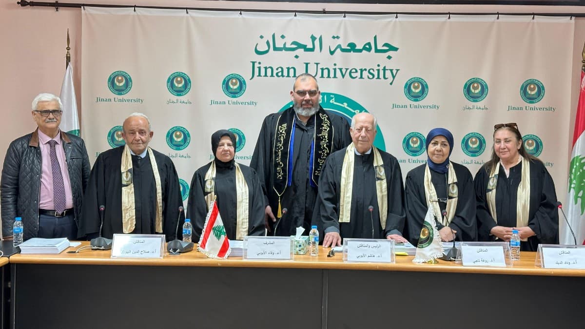 مناقشة حول المتغيرات الثقافية في مطلع القرن العشرين في جامعة الجنان