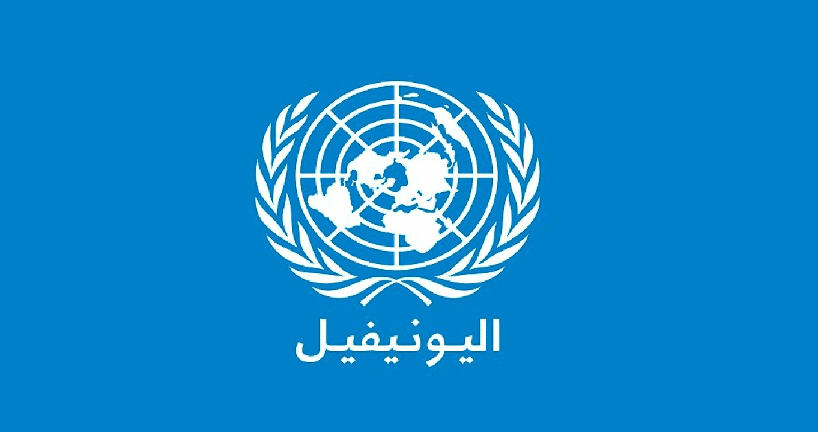 اليونيفيل" تدين الهجوم المتعمّد على عناصر حفظة السلام: