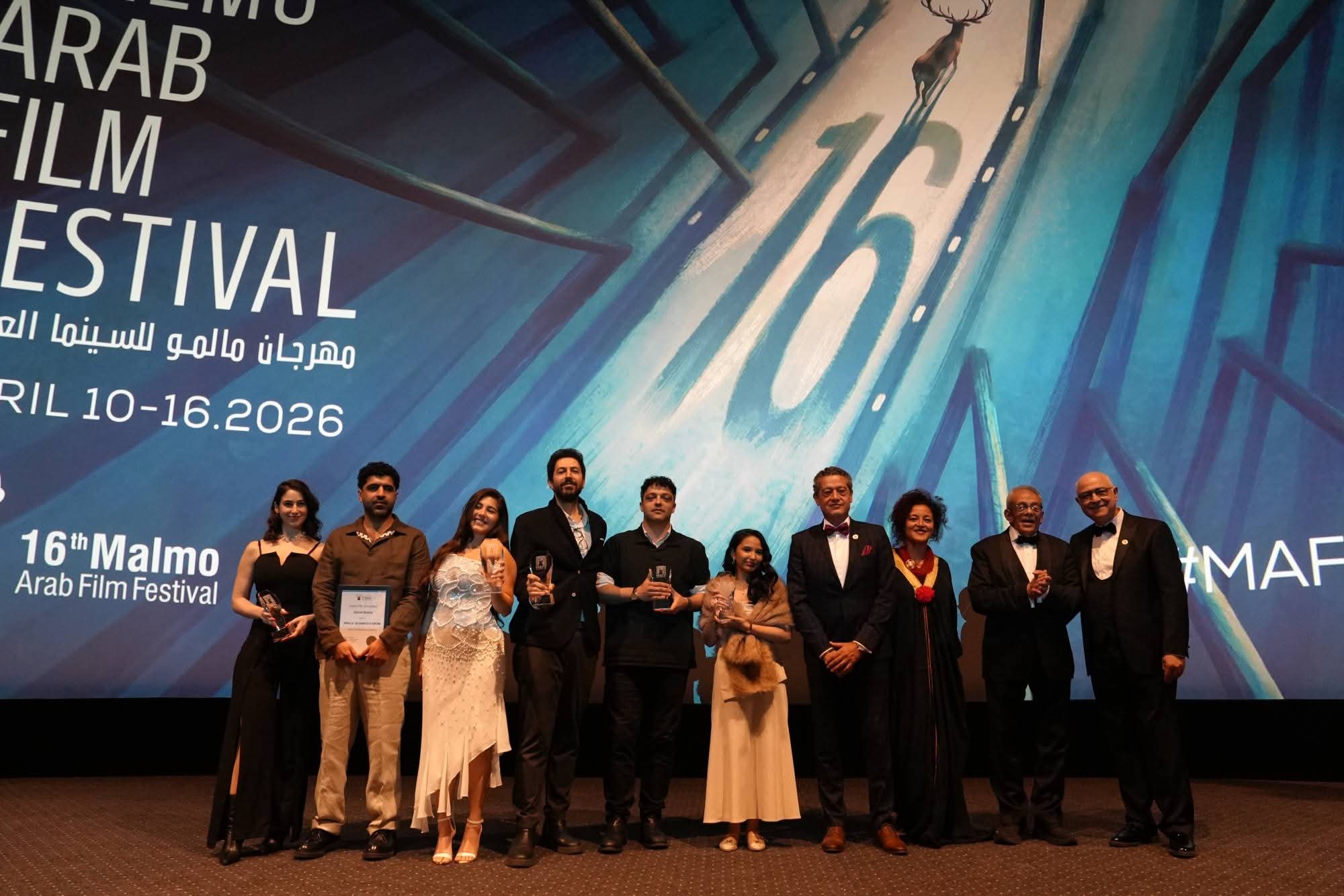 فيلمان سعودي ومصري يخطفان أبرز جوائز مهرجان مالمو للسينما العربية