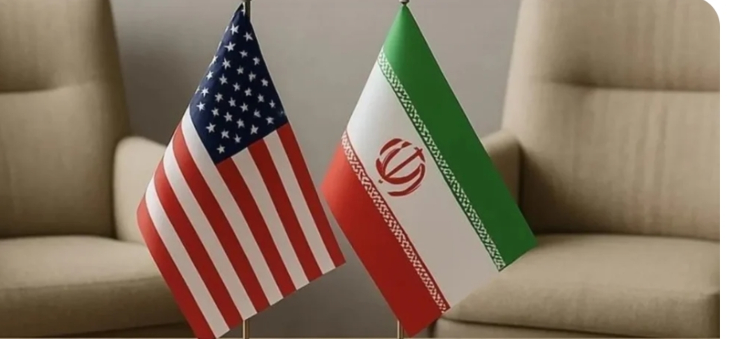 قبيل جولة المفاوضات… هذه أبرز مطالب واشنطن وطهران