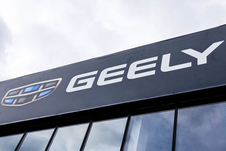 جيلي تحطم أرقام "غينيس"