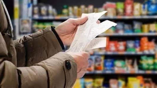 ارتفاع في أسعار الإستهلاك في آذار