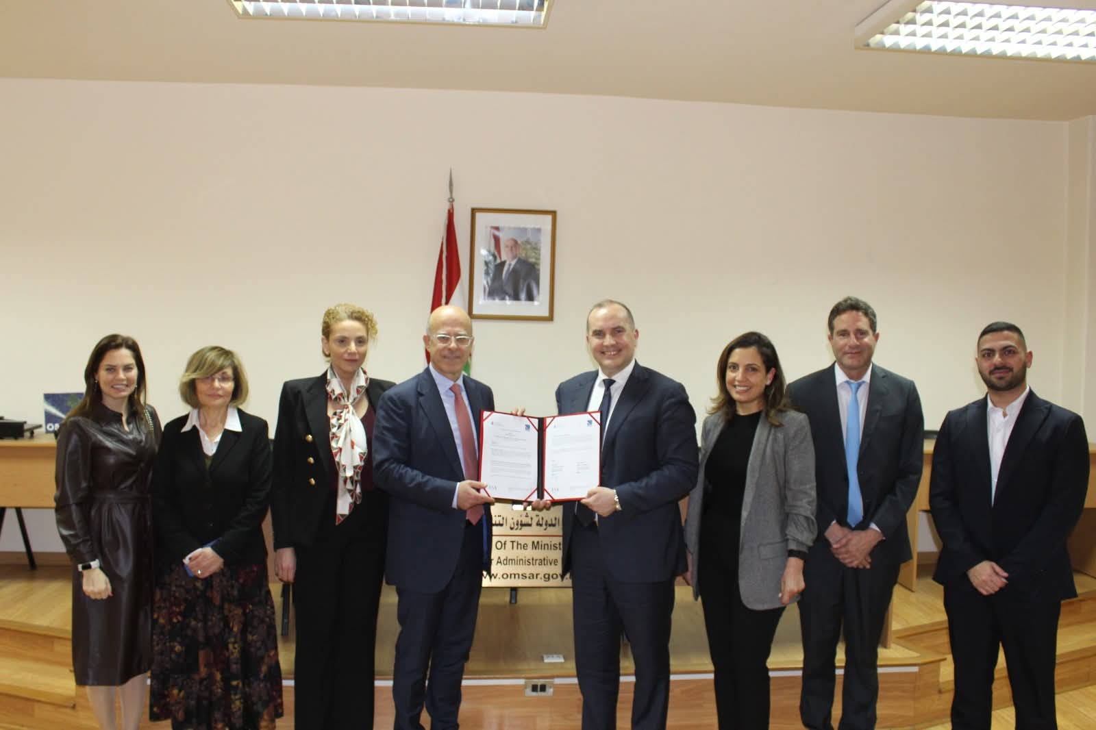 مذكرة تفاهم