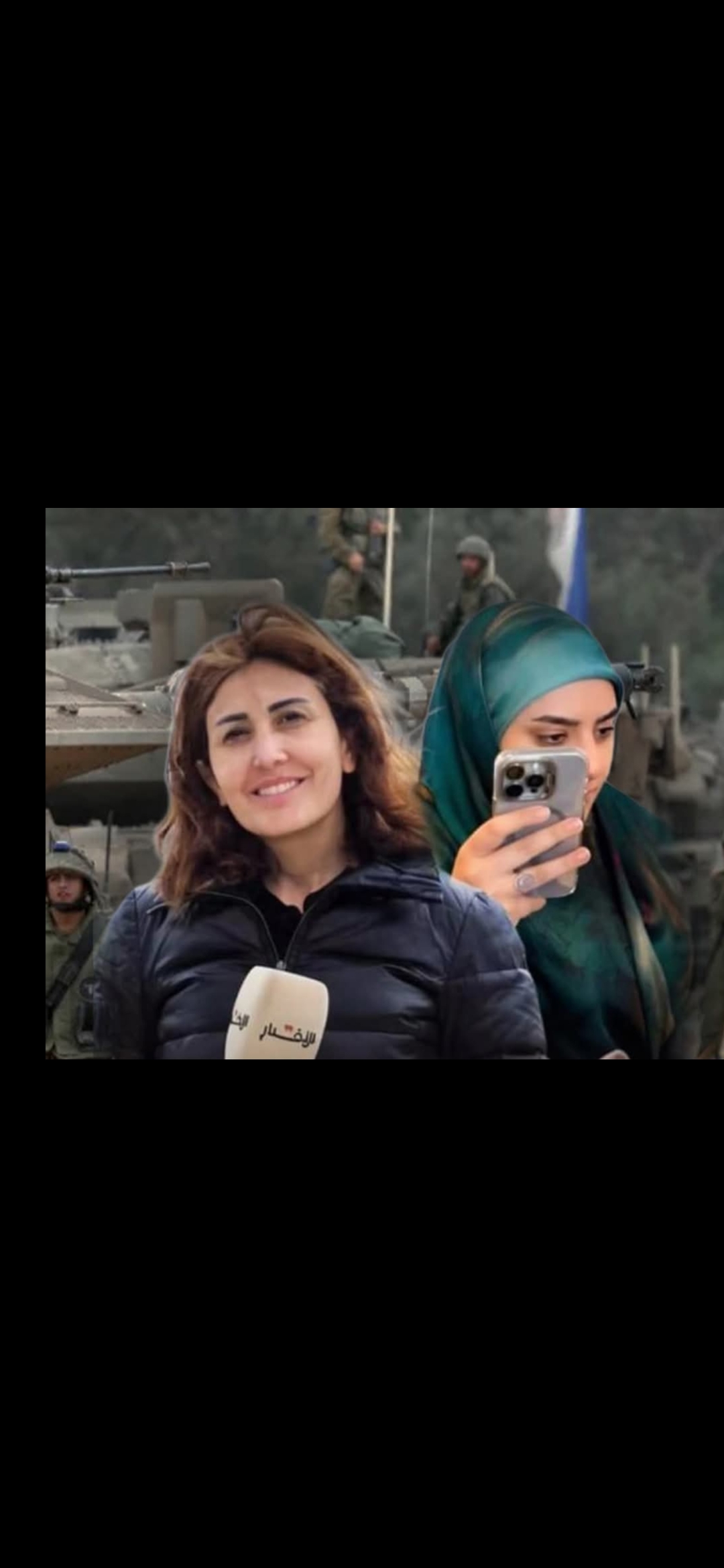 الجيش الإسرائيلي يبرر التعرض  للصحاقيتين