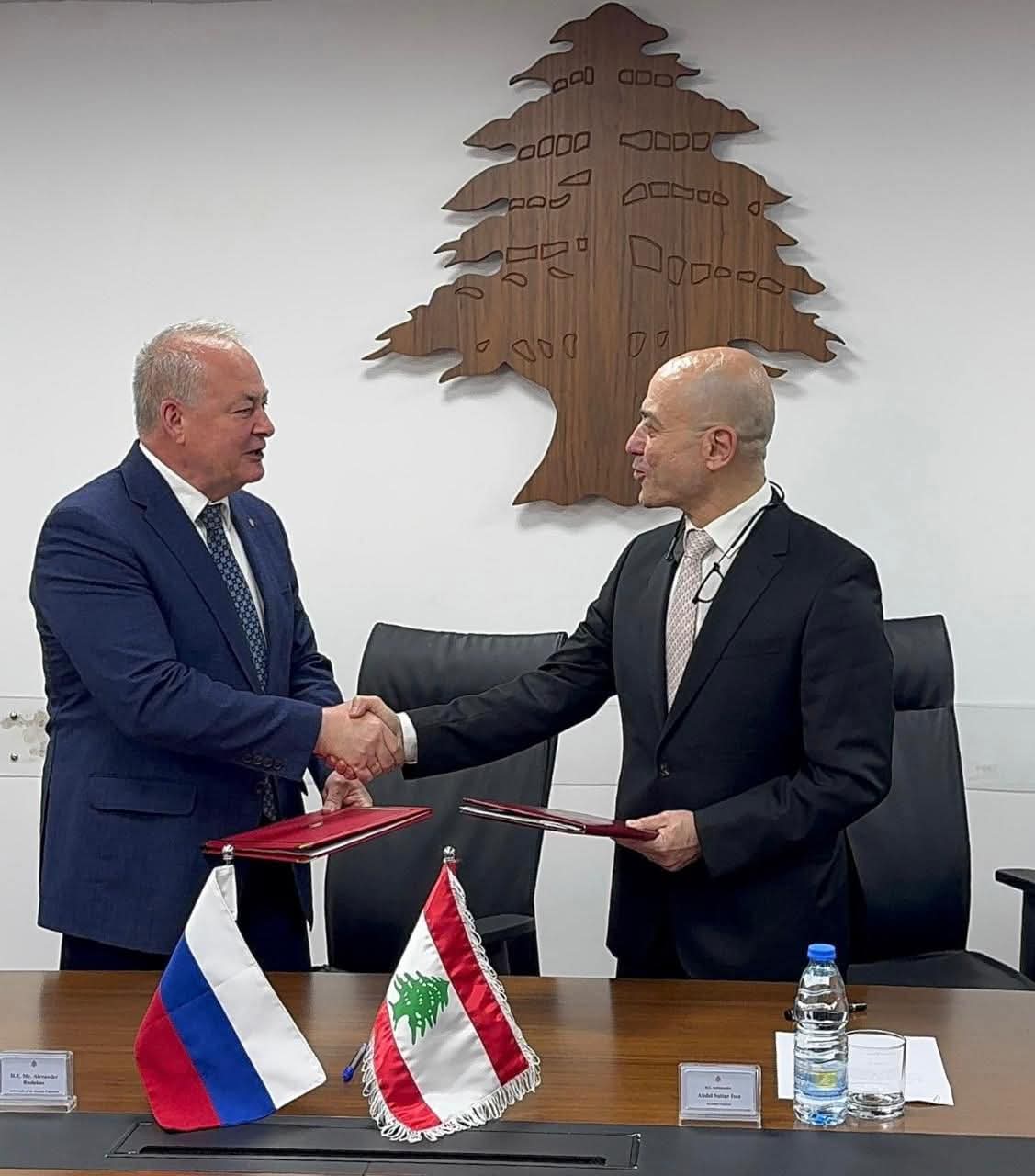 اتفاق لبناني–روسي لإعفاء الجوازات الدبلوماسية والخاصة من التأشيرات