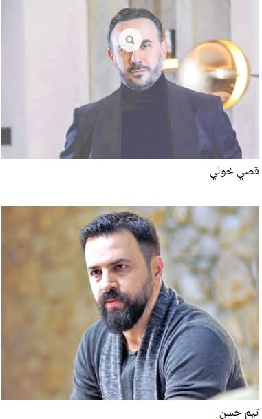 قصي خولي يرد على مقارنته بتيم حسن!