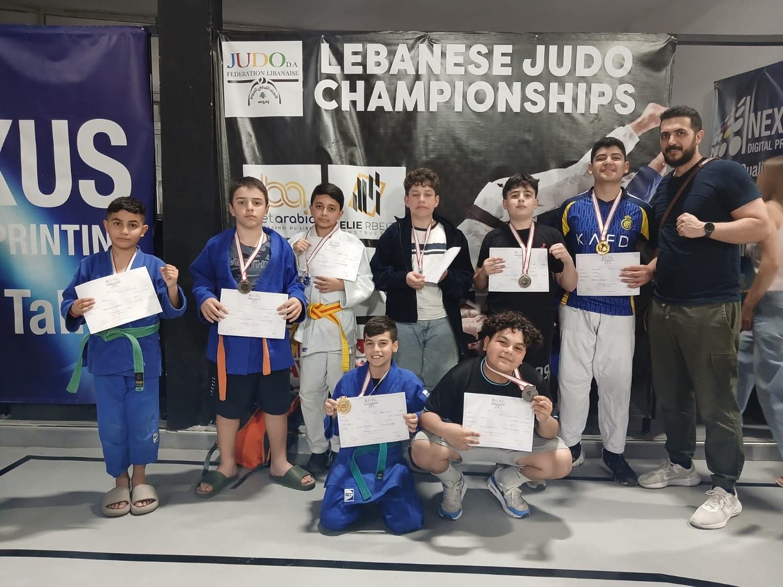 بطولة لبنان للجيدو