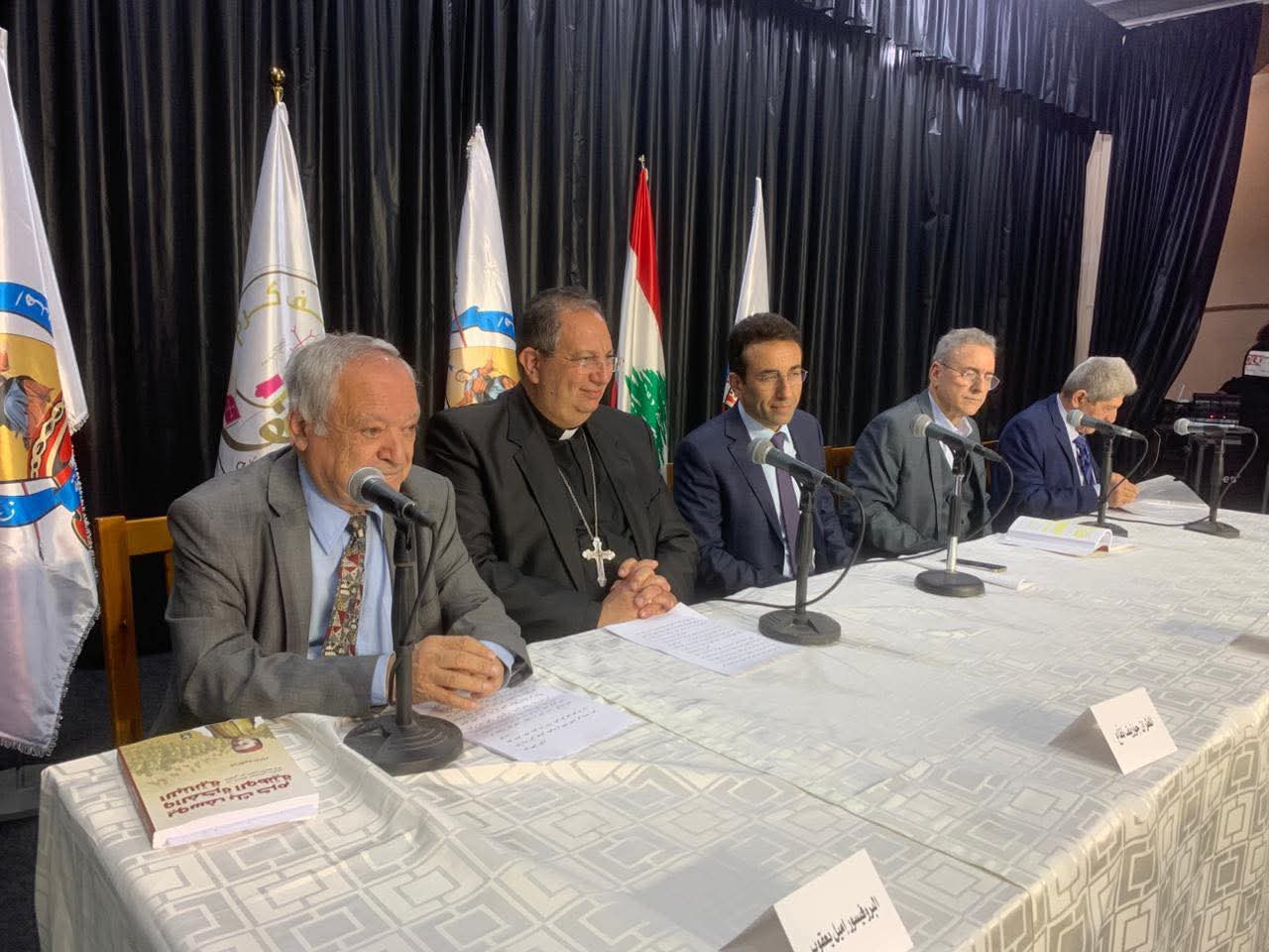 ندوة في زغرتا حول كتاب «يوسف بك كرم