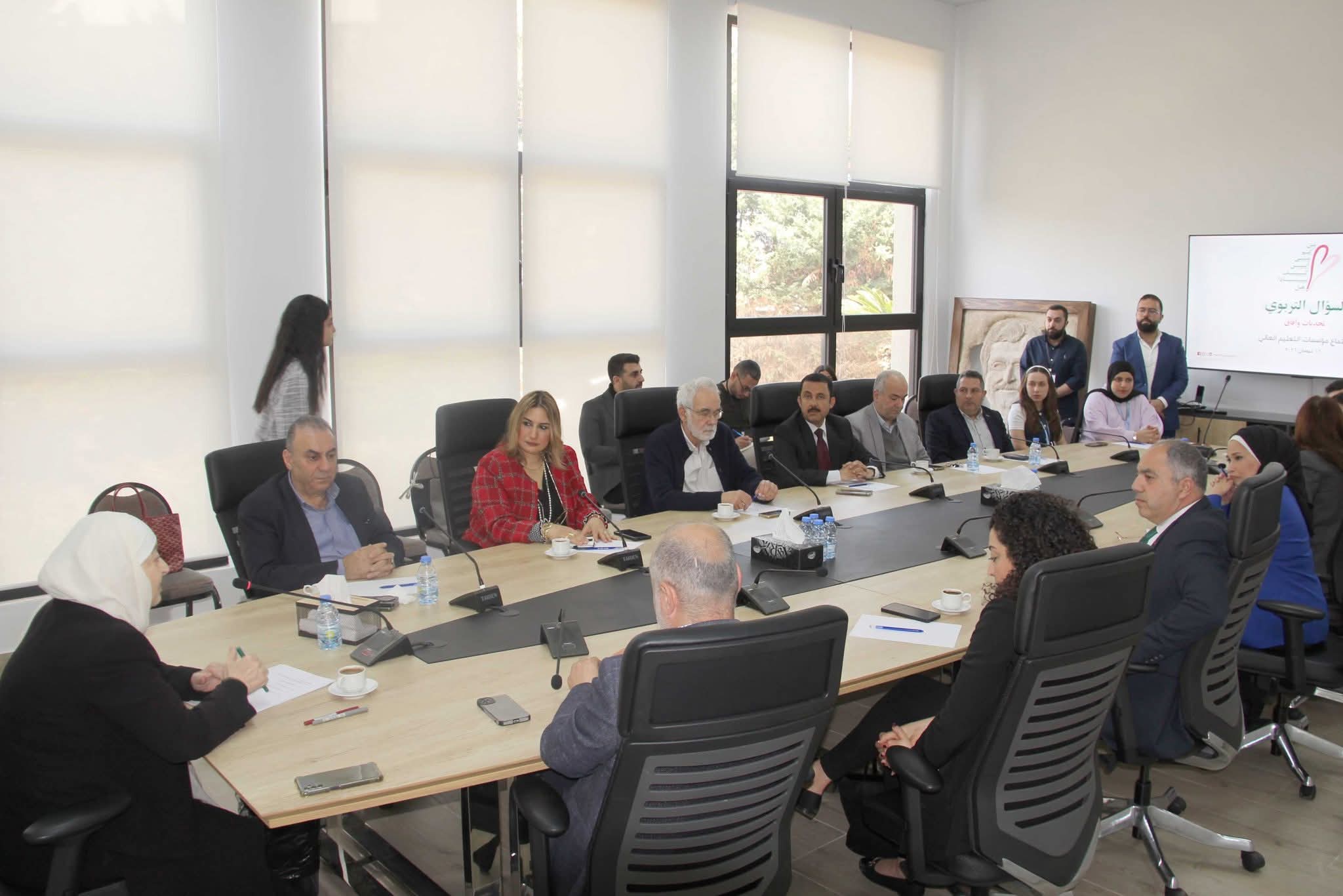 مؤسسة الحريري تبحث وممثلي الجامعات في صيدا والجوار