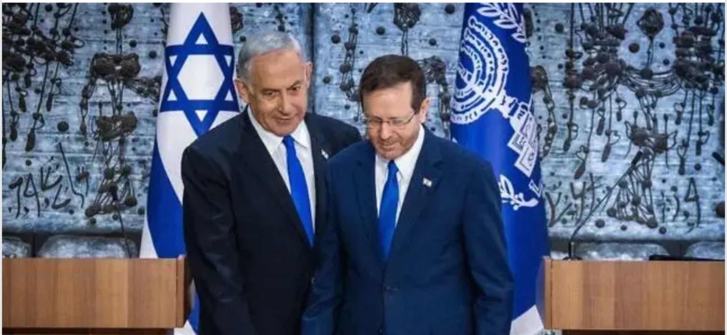 الرئيس الإسرائيلي يضع شرطًا لعفو نتنياهو! 