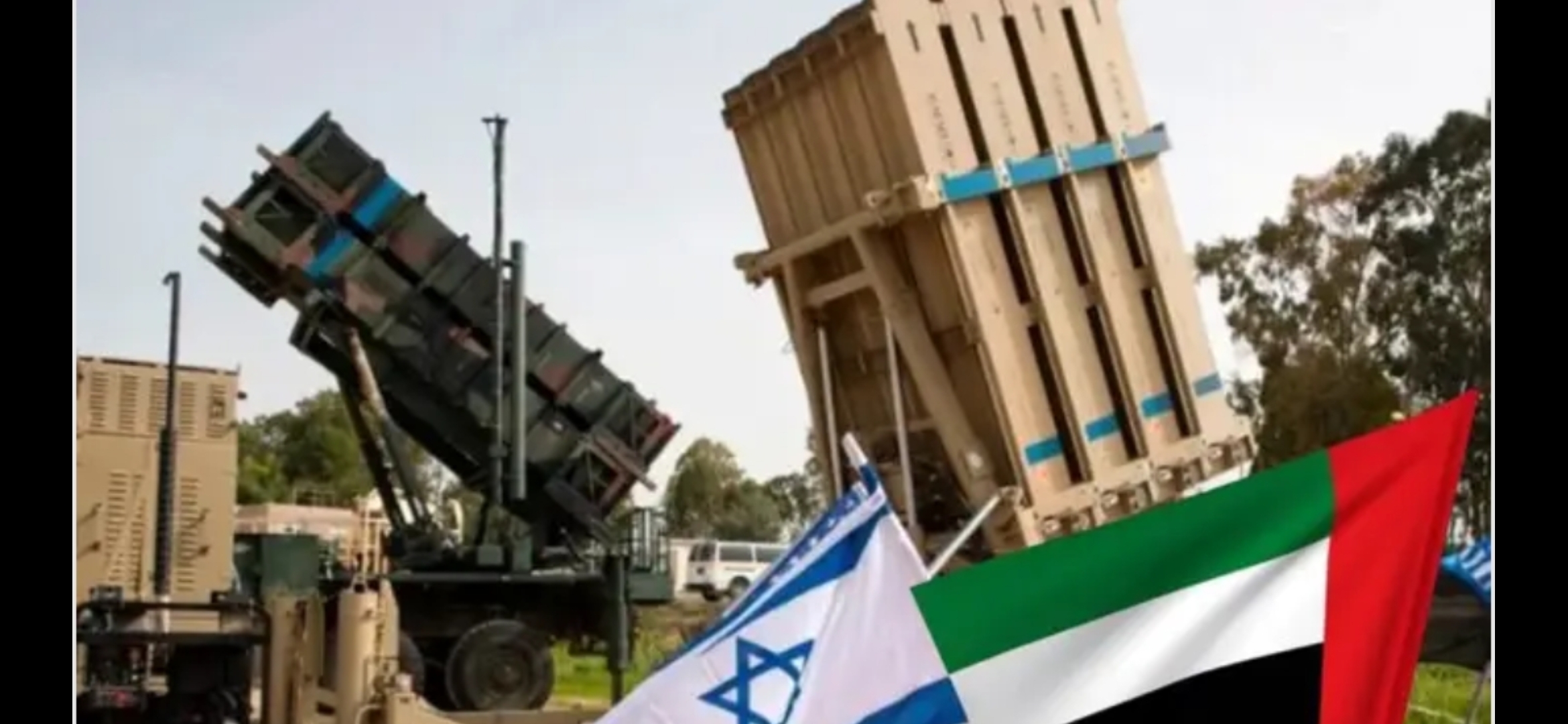 إسرائيل” أرسلت إلى الإمارات منظومة قبة حديدية 