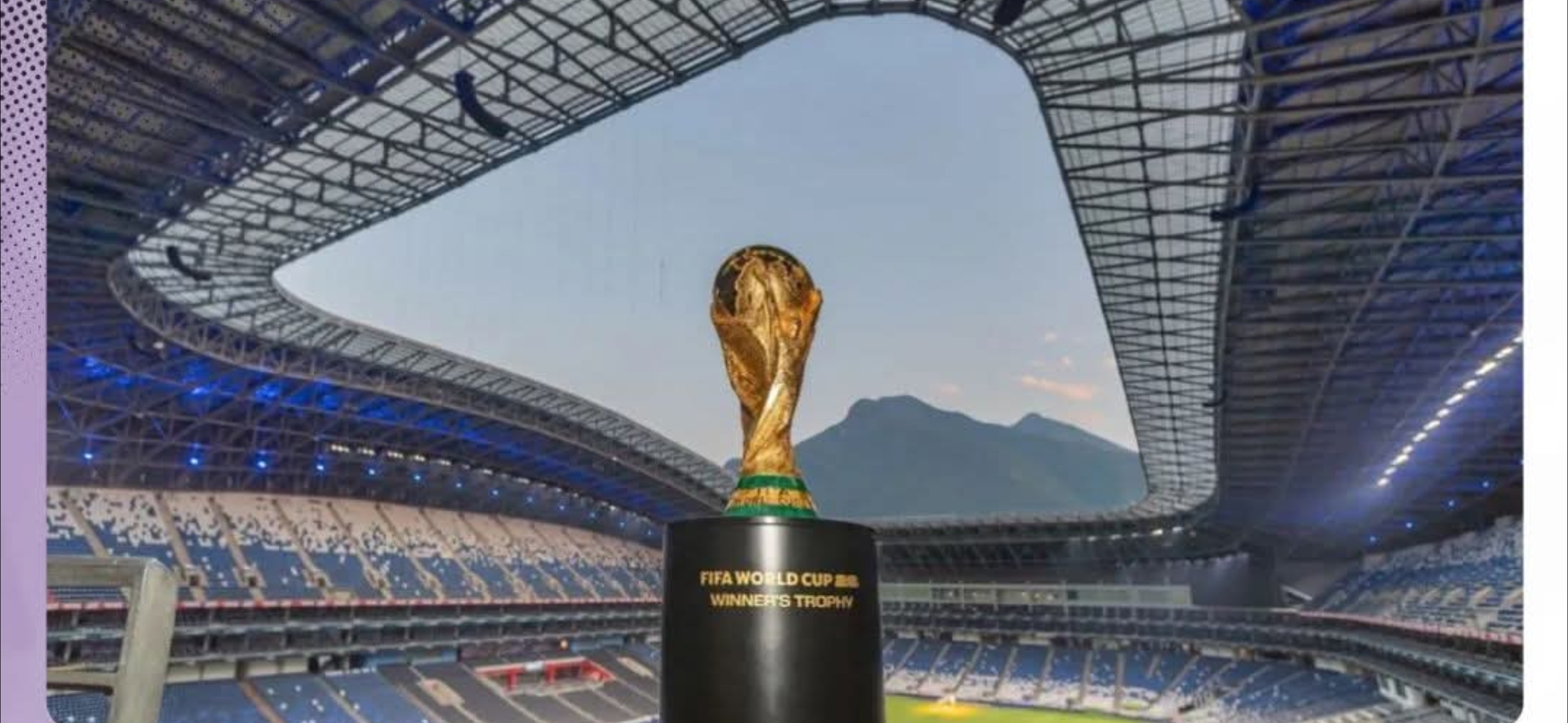 مواعيد مباريات كأس العالم 2026 في كرة القدم