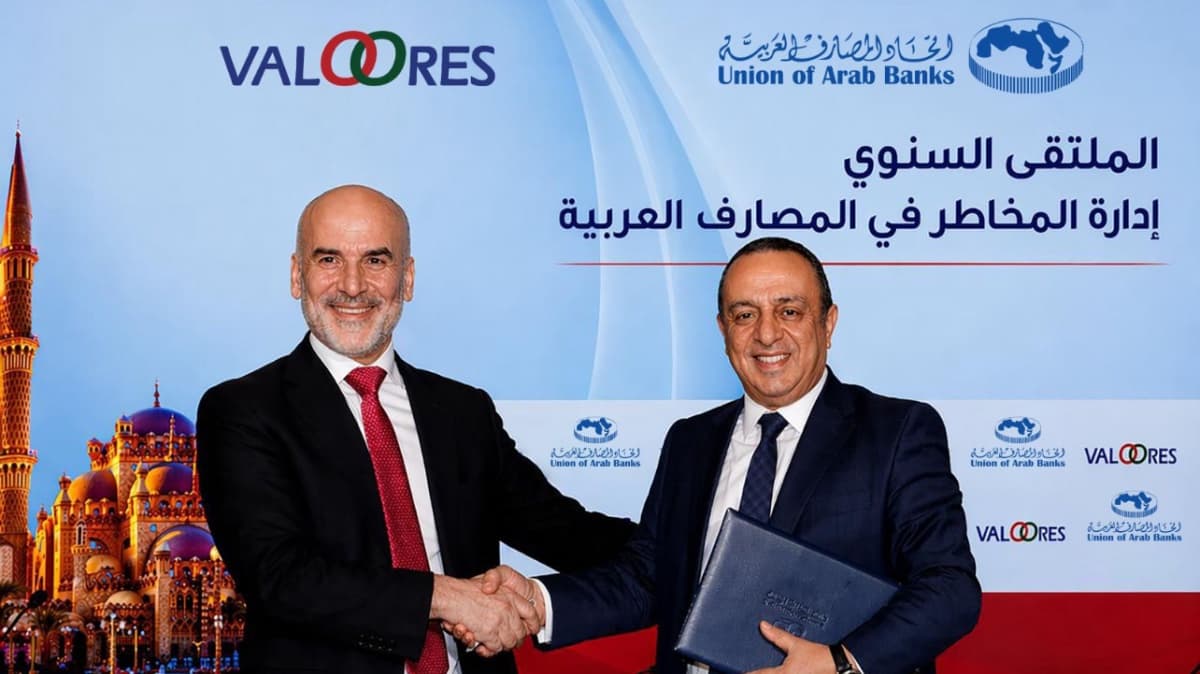 إبرام تحالف استراتيجي بين VALOORES واتحاد المصارف العربية لتطوير منظومات الامتثال والحوكمة المدعومة بالذكاء الاصطناعي