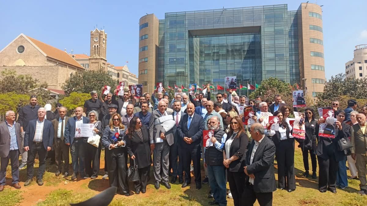 وقفة وفاء لشهداء الصحافة امام مقر الأسكوا في بيروت