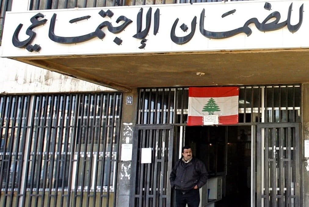 قرار جديد من الضمان… دعم مالي للمستشفيات والأطباء