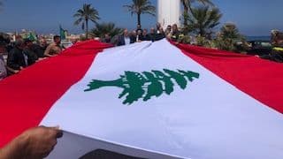 بلدية صور ترفع العلم اللبناني في الذكرى الـ ٤١ لتحرير المدينة من الإجتياح الاسرائيلي