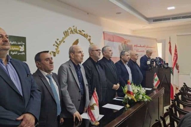 إطلاق"اللقاء الوطني"