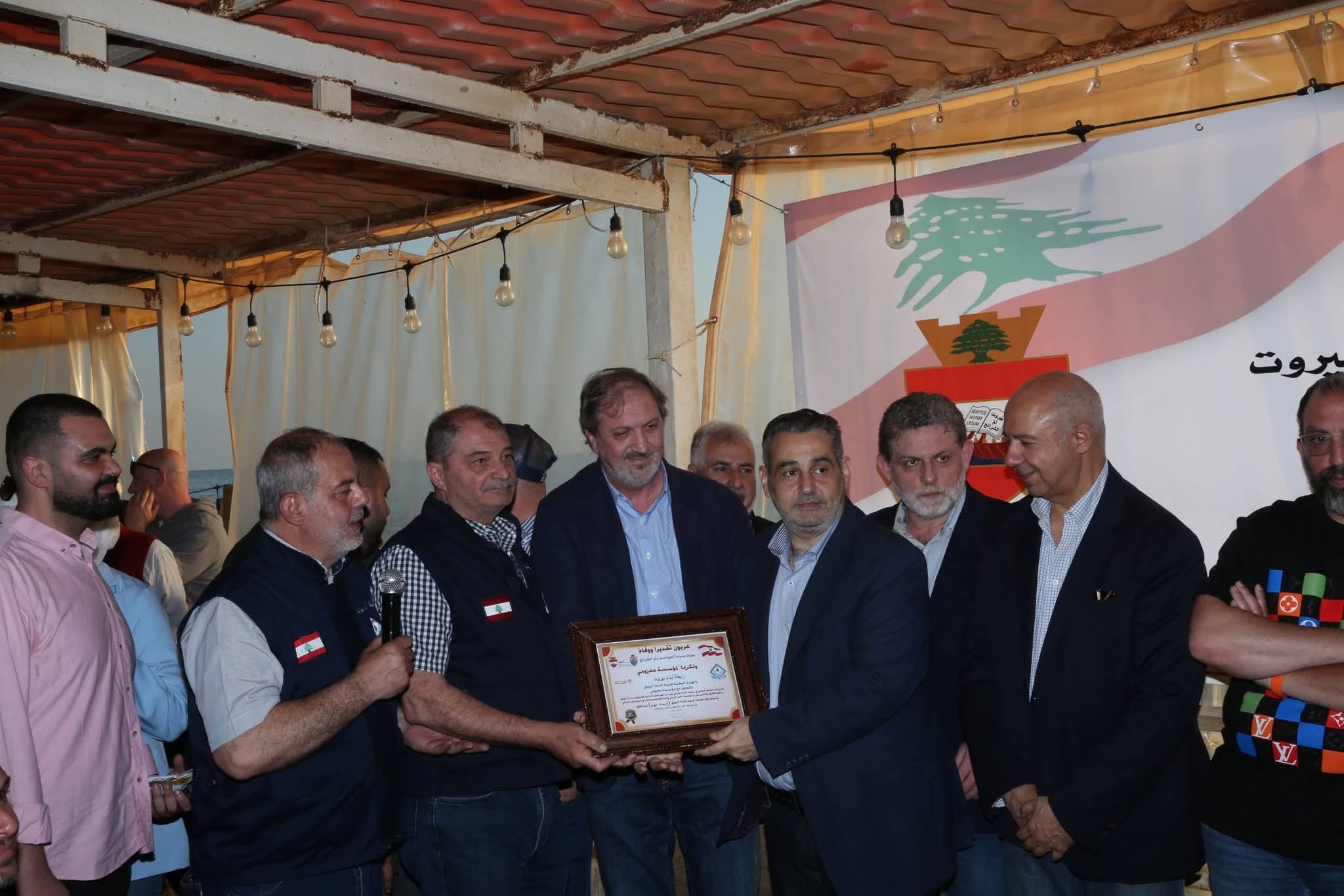 ذكرى "أربعة أيوب"