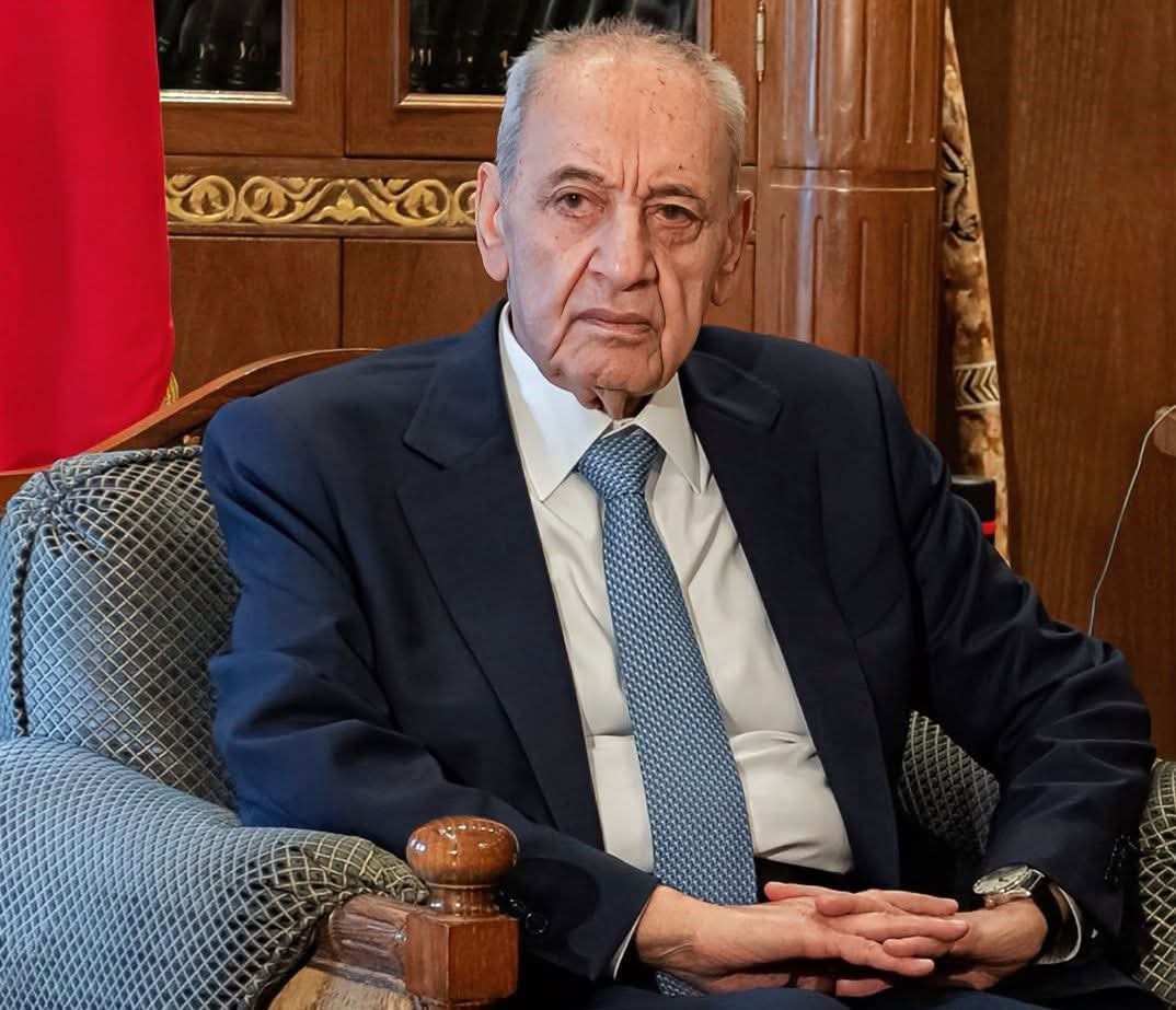 لرئيس مجلس النواب نبيه 