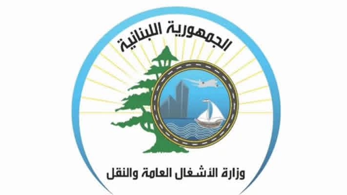 حول خطة إعادة فتح الطرق والجسور المتضررة… الأشغال تردّ