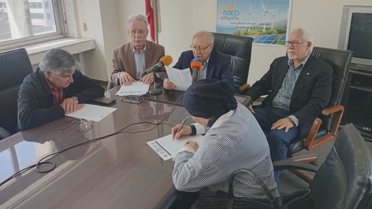 إطلاق مبادرة “تيراميد” تهدف الى الإنتقال العادل للطاقة في حوض البحر المتوسط