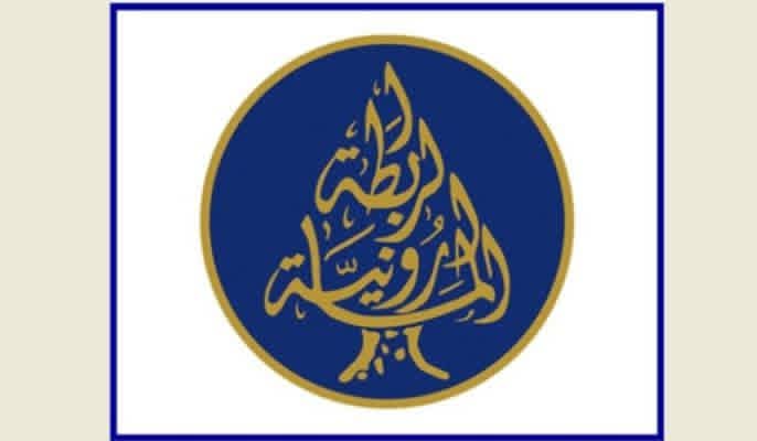 إساءات للمواقع والرموز الدينية عبر وسائل التواصل الاجتماعي،